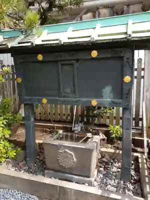 龍光不動尊の手水舎