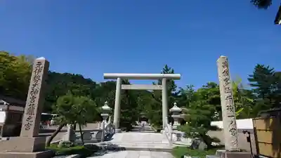 丹後一ノ宮 元伊勢 籠神社の鳥居