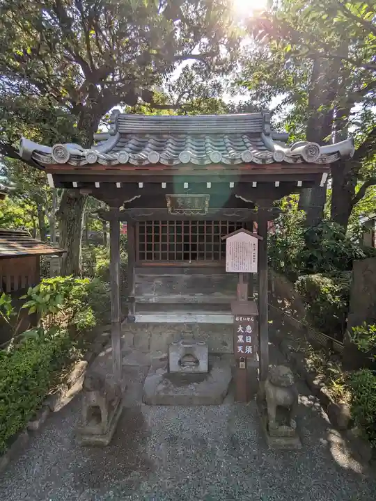 浅草寺(東京都)