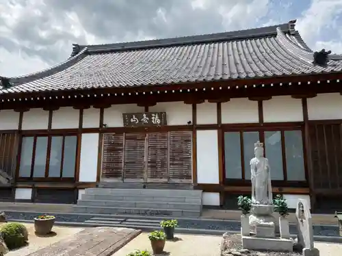 金剛寺(京都府)