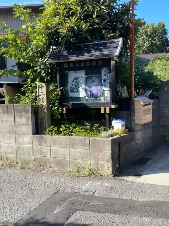 観音寺のその他建物