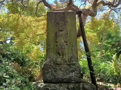 金剛院(埼玉県)