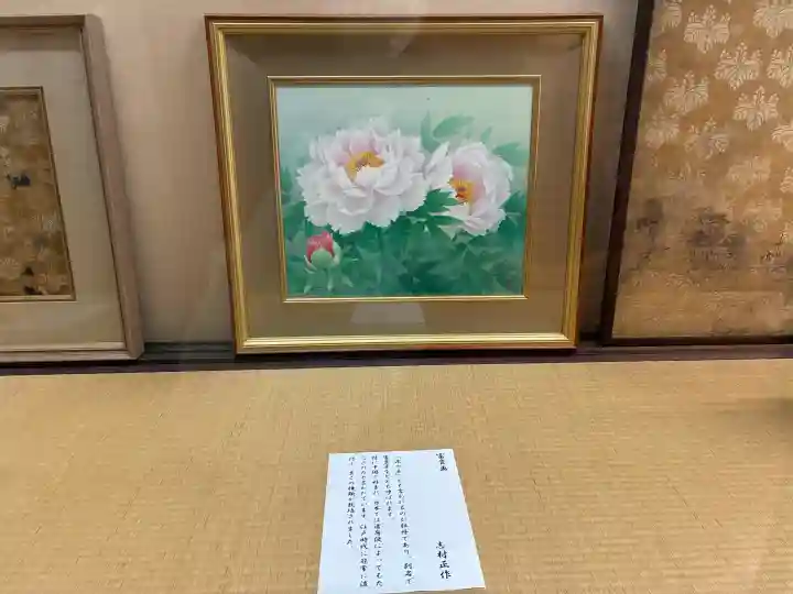 圓徳院の{uncategorized: "未分類", other: "その他", undefined: "問題あり", building: "その他建物", grave: "お墓", sacred_gate: "鳥居", guardian: "狛犬", statue: "像", buddha: "仏像", history: "歴史", nature: "自然", garden: "庭園", animal: "動物", pagoda: "塔", temizu: "手水舎", mountain_gate: "山門・神門", sanctuary: "本殿・本堂", subordinate: "末社・摂社", art: "芸術", scenery: "景色", jizo: "地蔵", ema: "絵馬", goshuin: "御朱印", omikuji: "おみくじ", items: "授与品その他", amulet: "お守り", goshuincho: "御朱印帳", eats: "食事", festival: "お祭り", votive_dance: "神楽", shichigosan: "七五三参", wedding: "結婚式", experience: "体験その他", initially: "初詣", around: "周辺", anti_infection: "感染症対策"}