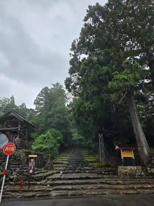 平泉寺白山神社(福井県)