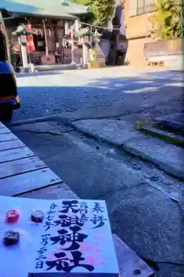 高円寺天祖神社(東京都)