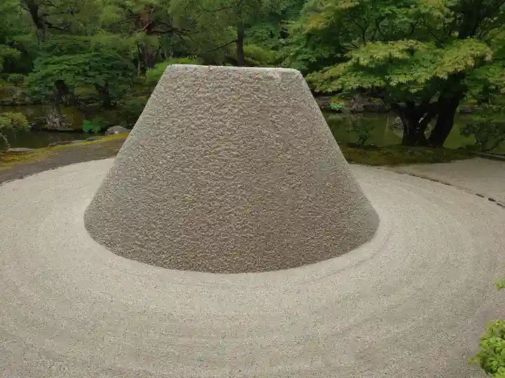 慈照寺(慈照禅寺・銀閣寺)の庭園