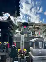 眞性寺(東京都)