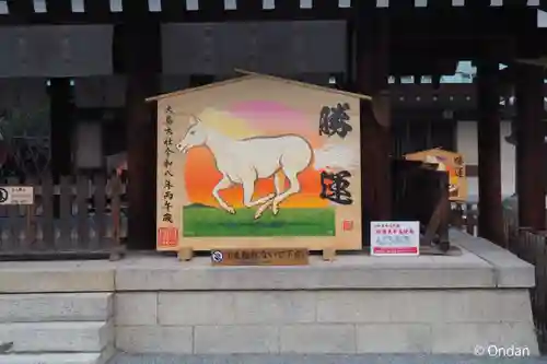 和泉國一之宮　大鳥大社(大阪府)