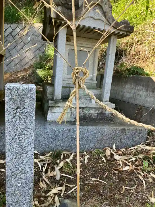 下河戸温泉神社(栃木県)