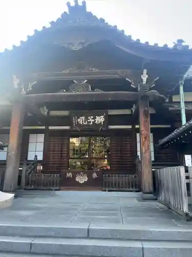 泉岳寺(東京都)