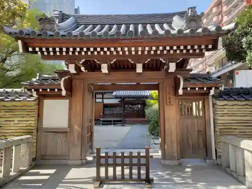 大長寺の山門