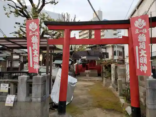 柳原稲荷神社の鳥居