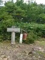 御坂三社神社(群馬県)