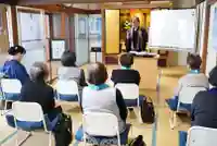 雨竜 専福寺(北海道)