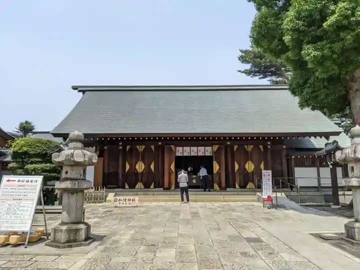 松陰神社の本殿・本堂