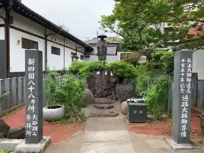 正延寺(千葉県)
