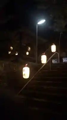 真言院の体験その他