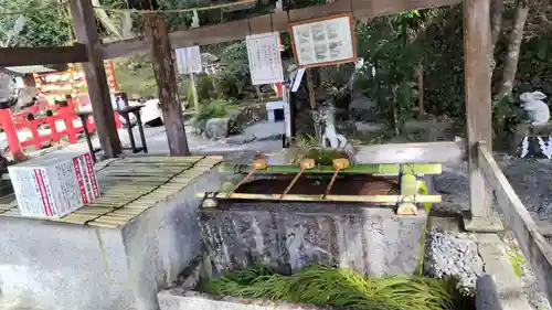 出雲大神宮(京都府)