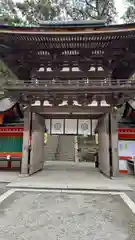 石上神宮(奈良県)