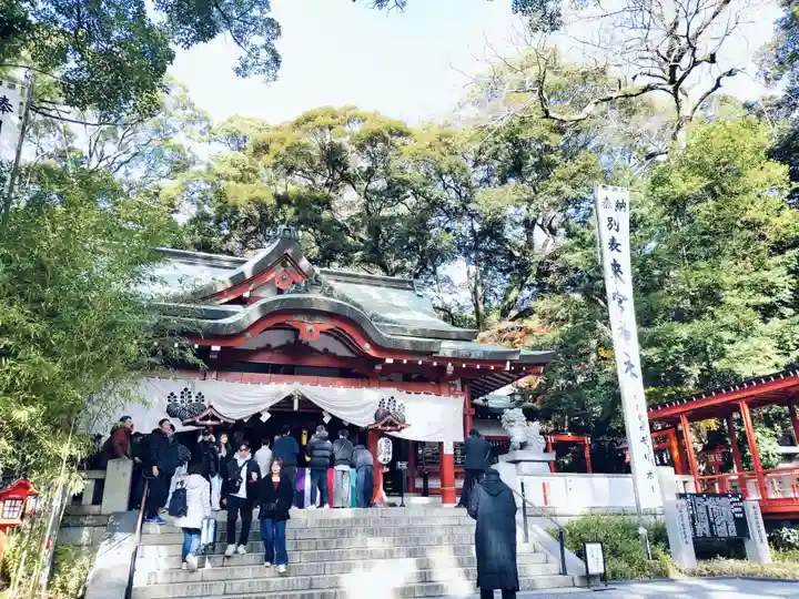 來宮神社(静岡県)