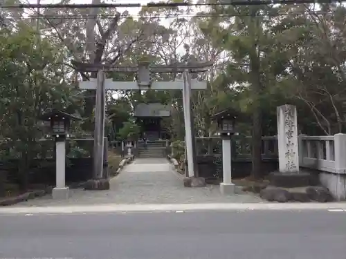 宮山神社の鳥居