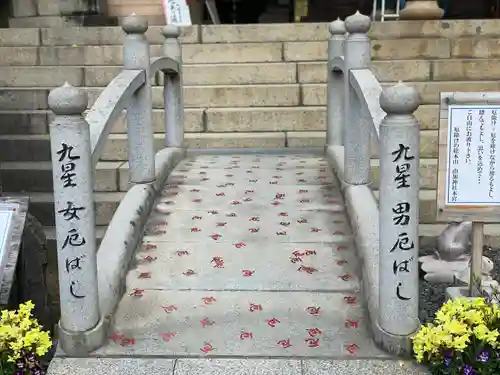 由加山 由加神社本宮の建物その他