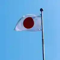 豊景神社のその他建物