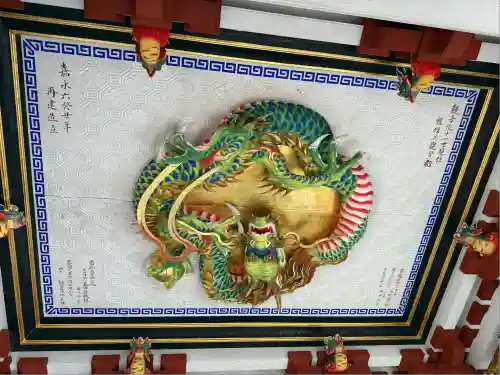 三峯神社(埼玉県)