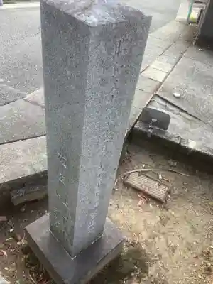 千手院のその他建物