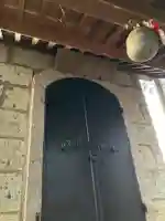 野崎神社(栃木県)