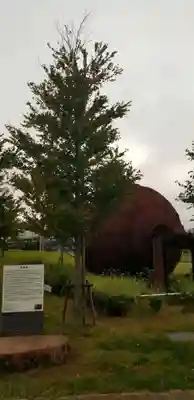 花之木稲荷神社の周辺