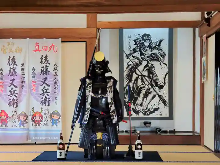 多聞寺のその他建物