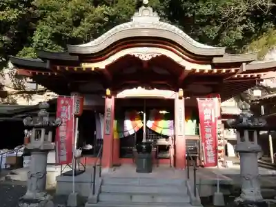 福石観音清岩寺(長崎県)