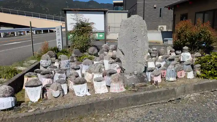 阿波羅屋地蔵尊(滋賀県)