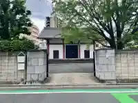 西光寺(東京都)