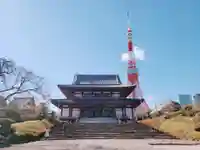 増上寺の本殿・本堂