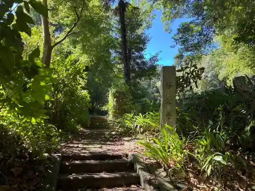 淨光寺(千葉県)
