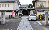 積善院のその他建物