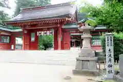 志波彦神社・鹽竈神社(宮城県)