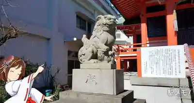 小谷野神社の狛犬