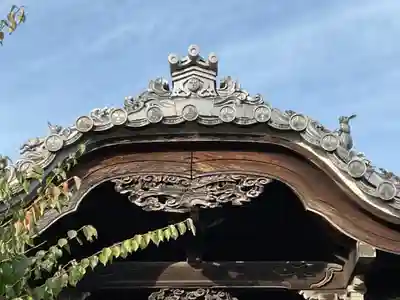 辯天寺(愛知県)