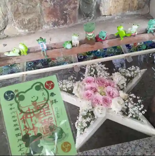 星置神社(北海道)