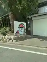 江西寺(祈願だるま寺)のその他建物