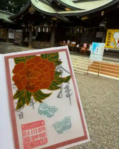 検見川神社(千葉県)