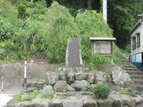清瀧寺(静岡県)