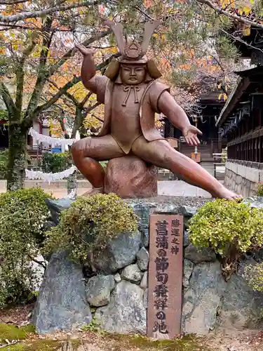 藤森神社の像