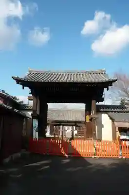 新薬師寺のその他建物