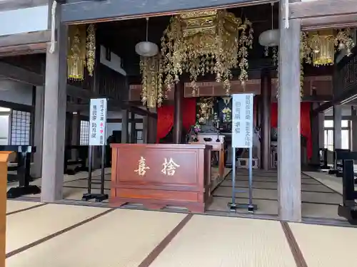 釣月院(静岡県)