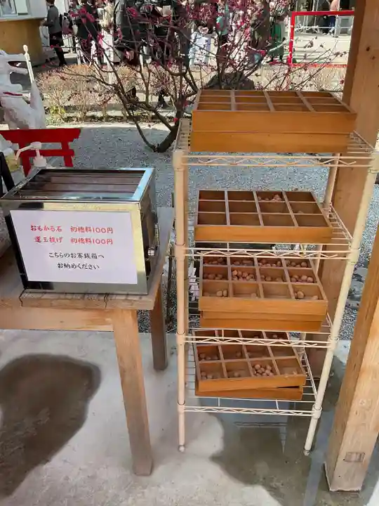 蛇窪神社(東京都)