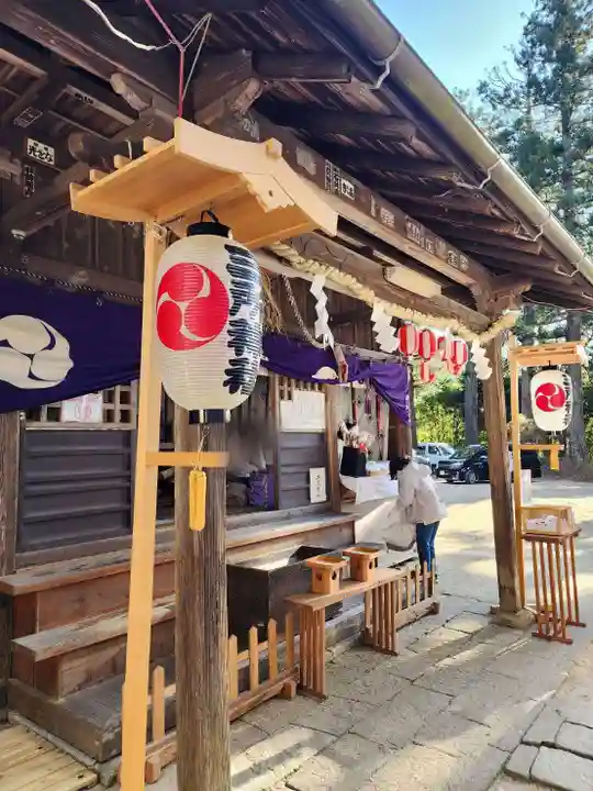 三所神社(茨城県)